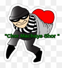 Chor Machaye Shor - Emoji