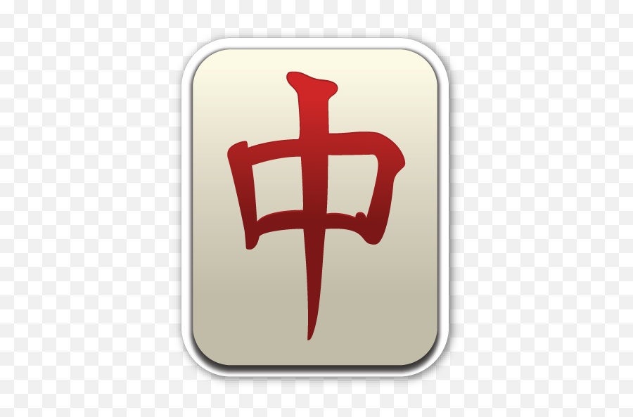 Mahjong Tile Red Dragon - Red Dragon Mahjong Tile Emoji,Swords Emoji