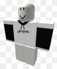 Msftsrep Habibi Hoodie White - Cute Roblox Girl Clothes Emoji