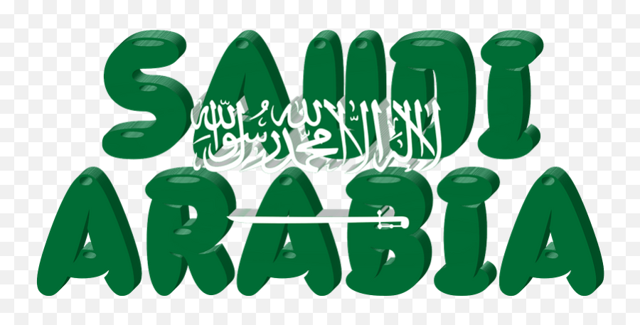 Saudi Arabia Lettering With Flag - Saudi Arabia Flag Emoji,Kenya Flag Emoji