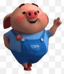 Pin - Gif Emoji,Pigs Emoticons