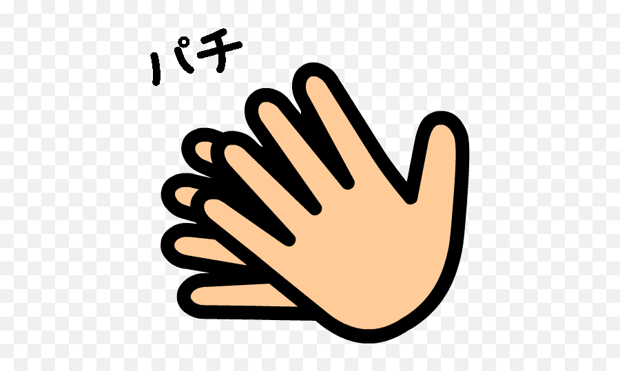 Clap Your Hands Clipart Best Computer Clip Art - Clapping Hands Clipart Gif Emoji,Clap Emoticons