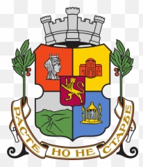 Coat Of Arms Sofia - Emoji
