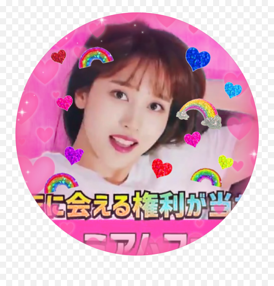 Mina Twice Messy Pink Icon - Mina Twice Icon Png Emoji,Twice Emoji