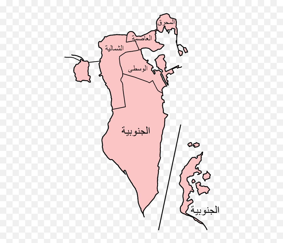 Atlas - Map Of Bahrain In Arabic Emoji,Hi Five Emoji