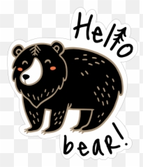 Hello Bear Camping Sticker - Emoji
