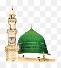 Download Islamic Stickers Free for Android - Al Masjid Nabawi Emoji