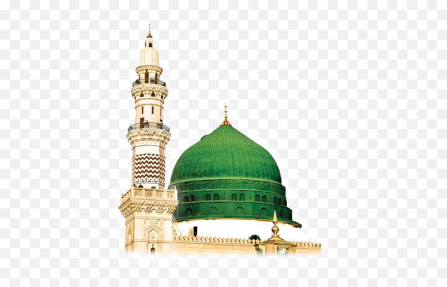 Download Islamic Stickers Free For Android - Islamic Al Masjid An Nabawi Emoji,Islamic Emoji