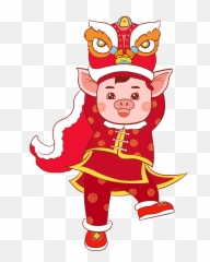 Chinese New Year Png - Emoji