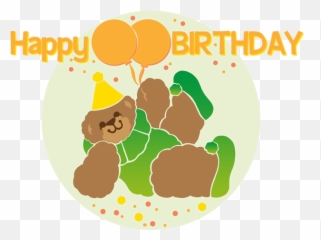 Primrose Cuddle Bears - Birthday Emoji