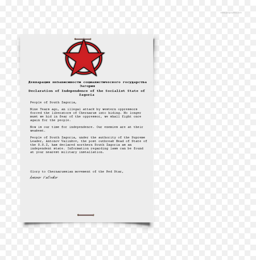 Socialist State Of Zagoria - Dayz Stories And Journals Dayzrp Document Emoji,Socialist Emoji