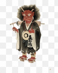 Japanese Demon Png Picture - Japanese Folklore Emoji,Oni Emoji