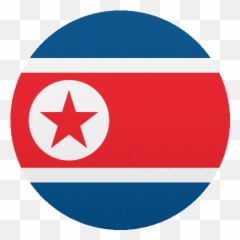 North Korea Flags Gif - Vertical Emoji