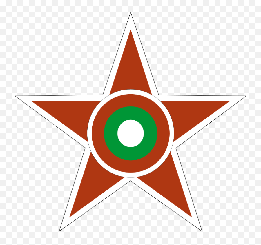 1946 - Good The Bad And The Ugly Silhouette Emoji,Bulgarian Flag Emoji