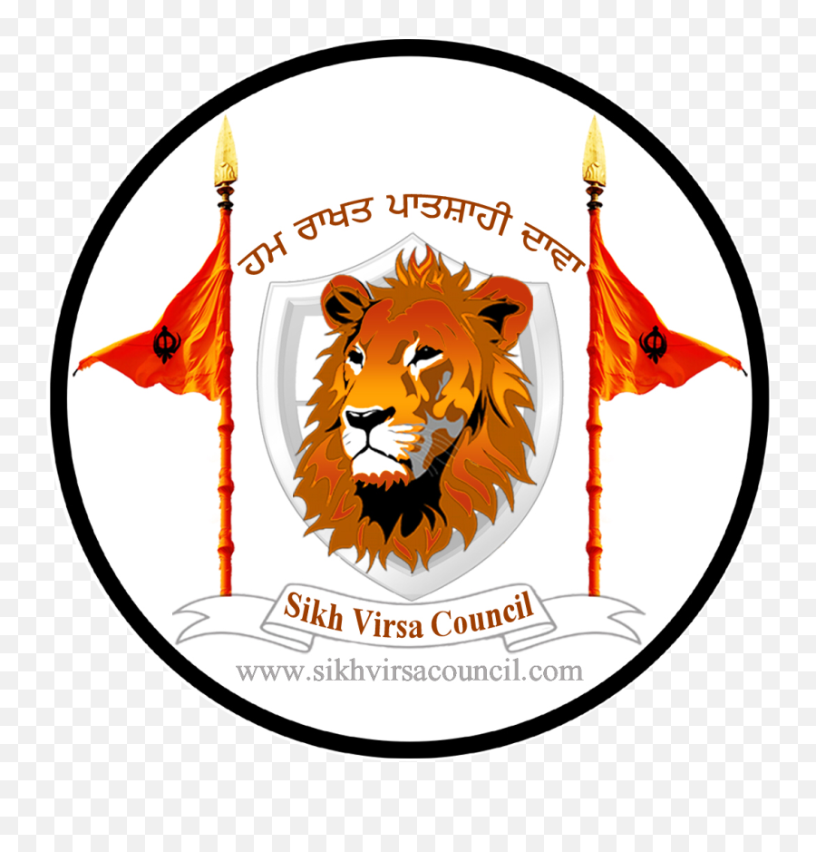 Sikhism Sikh Sikhi Freet - Sikh Virsa Council Emoji,Sikh Emoji