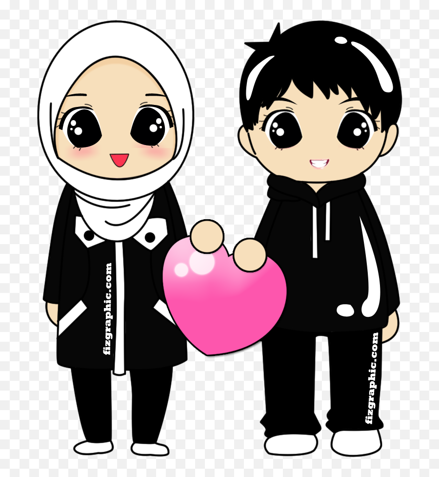 Hijab Muslim Wedding - Pasangan Muslim Kartun Png Emoji,Marriage Emoji