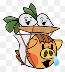 Ur Island Has Good Turnip Prices - Happy Emoji,Turnip Emoji