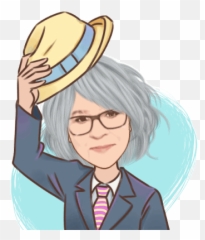 Thursday Haturday - Line Sticker Man Gif Emoji,Ayyy Emoji