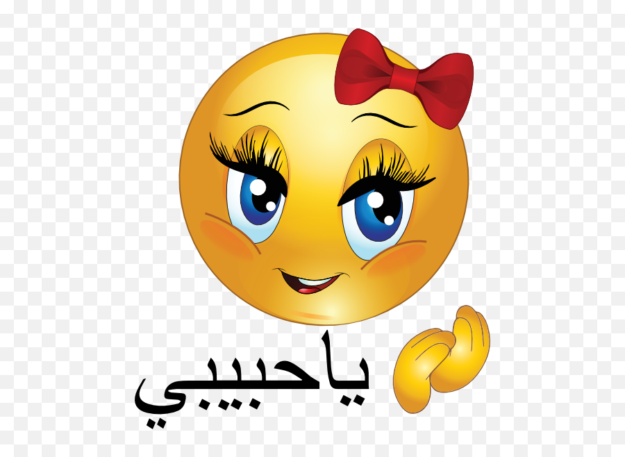 Funny Emoticons Smiley Emoji - Girl Smiley Face Thumbs Up,Titanic Emoji