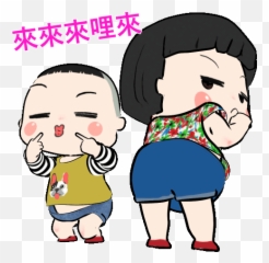 Pin - Cartoon Emoji,Peanuts Emoticons