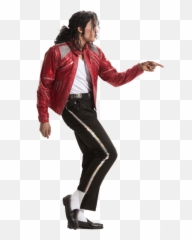 Michael Jackson Quiz - Michael Jackson Transparent Background Emoji,Michael Jackson Emoji