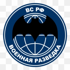 Gru Emblem - Spetsnaz Emoji
