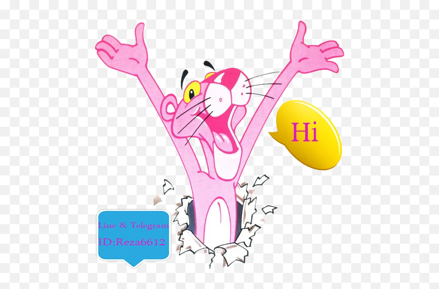 Pink Panther Stickers For Telegram - Cartoon Pink Panther Character Emoji,Panther Emoji