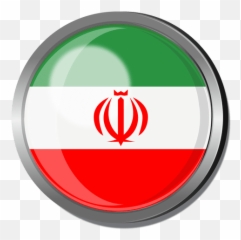 Iran Flag Png Picture 624956 Iran Flag Png - Flag Of Iran Emoji,Persian Flag Emoji