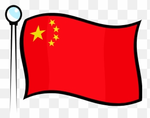 Flag Clipart China - Ritual Coffee Roasters Emoji