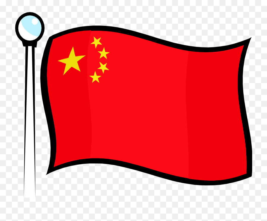 Flag Clipart China - Ritual Coffee Roasters Emoji,Chinese Flag Emoji
