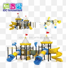 Sìona Gnàthaichte clann bheag uidheam raon - cluiche amuigh Chute Emoji