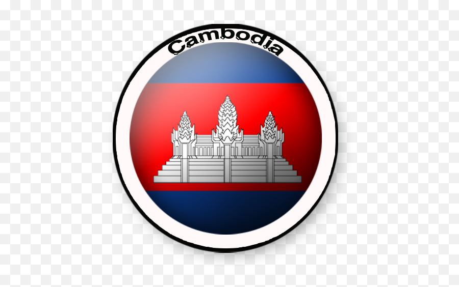 Cambodia Flag - Cambodia Flag Emoji,Cambodian Flag Emoji