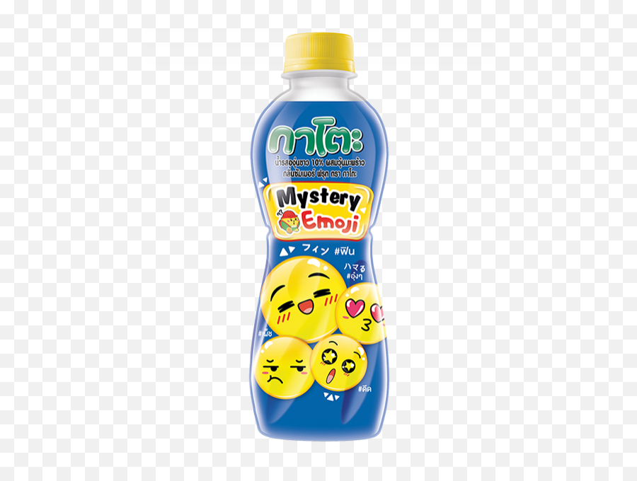 Taveephol Kato Emoji,Juice Emoji