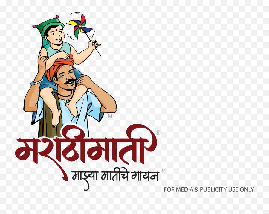 Official Brand Logo Symbol Of Marathimati Dot Com - Cartoon Emoji,Ticket Emoji