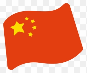 China Flag Emoji Clipart - Horizontal