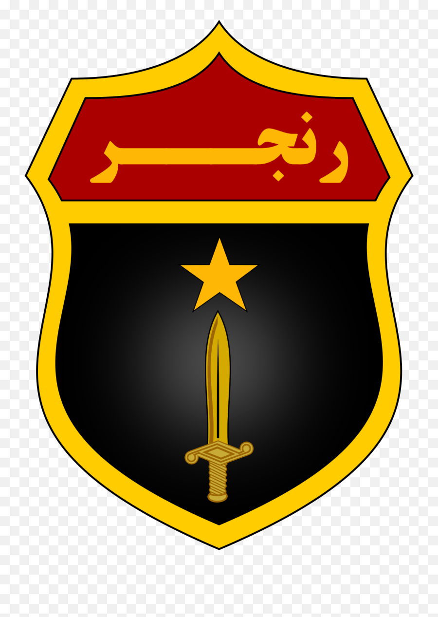Iri - Iran Ranger Emoji,Shield Emoji