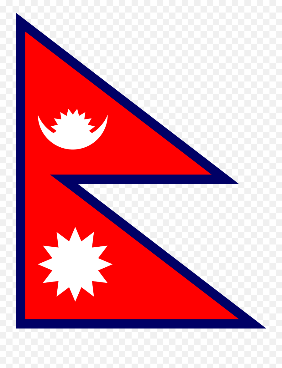Nepal Flag - Nepal Flag In Png Emoji,Argentina Flag Emoji