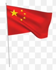 Clipart Flag Of China - Png Emoji