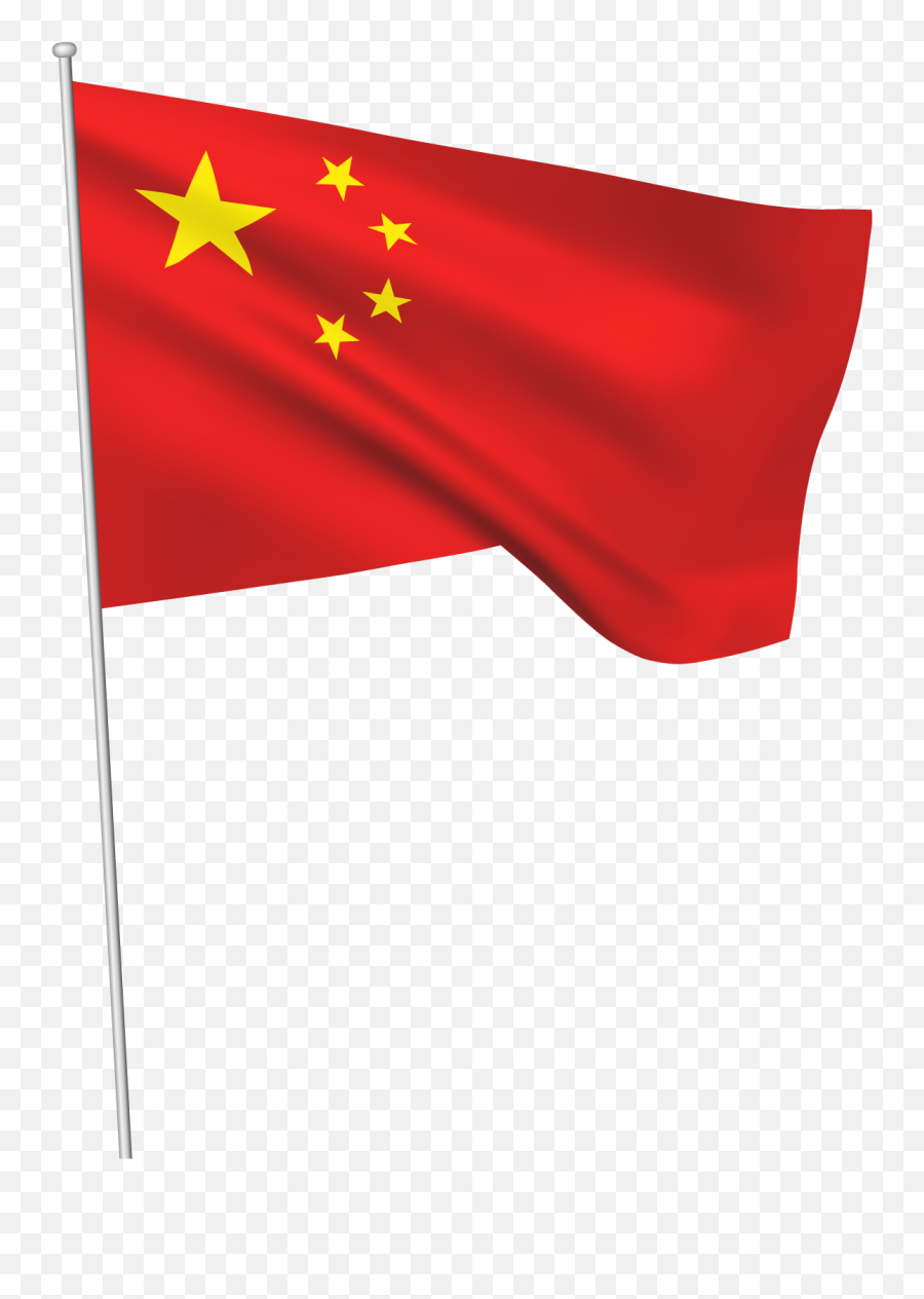 Clipart Flag Of China - Clipart China Flag Png Emoji,Chinese Flag Emoji