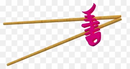 Clipart Emoji,Canoe Emoji