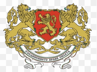 Coat Of Arms Peoples Republic - Old Bulgarian Emoji