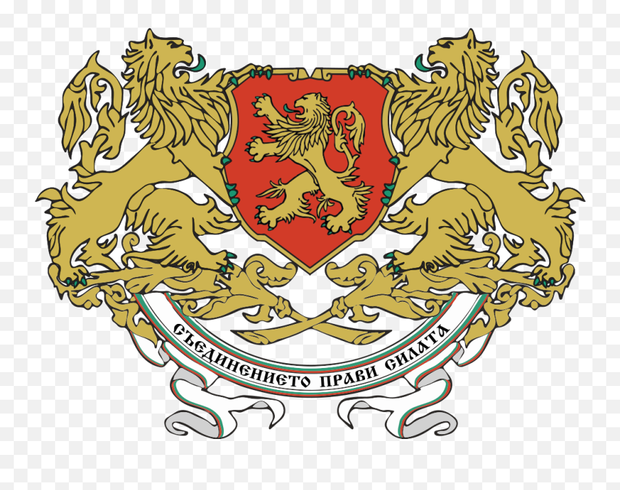 Coat Of Arms Of Peoples Republic - Old Bulgarian Coat Of Arms Emoji,Bulgarian Flag Emoji
