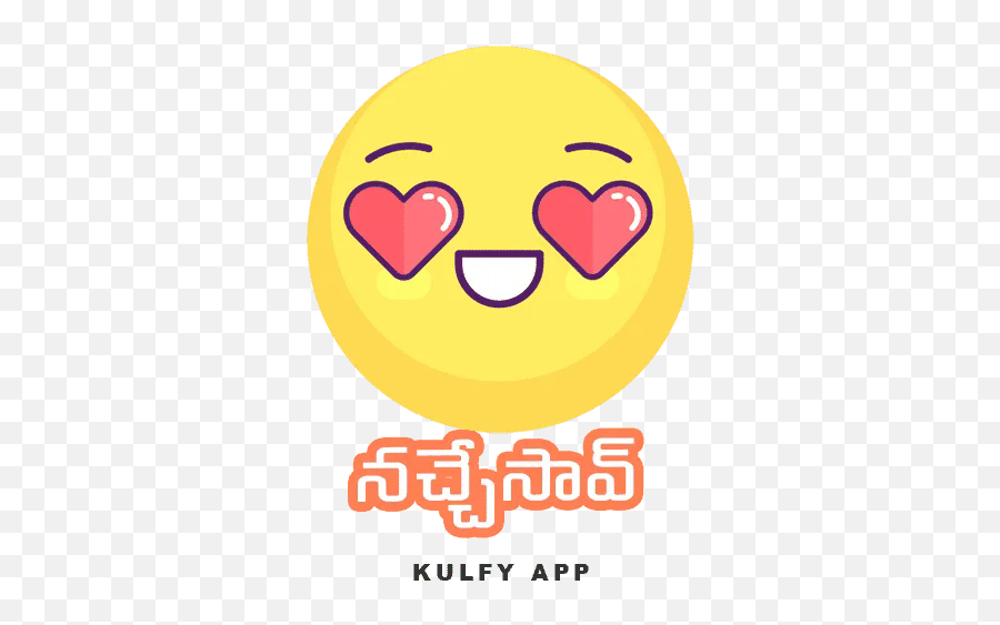 Nacchesav Sticker - Happy Emoji,I Love You Emoji Text