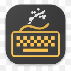 Pashto Keyboard - Ng Dng Trên Google Play Horizontal Emoji,Canoe Emoji