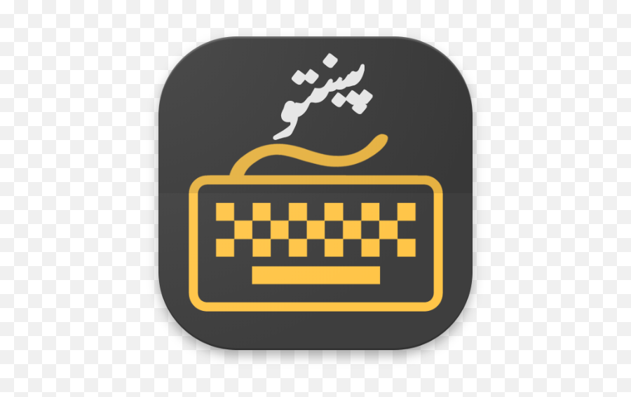 Pashto Keyboard - Ng Dng Trên Google Play Horizontal Emoji,Canoe Emoji