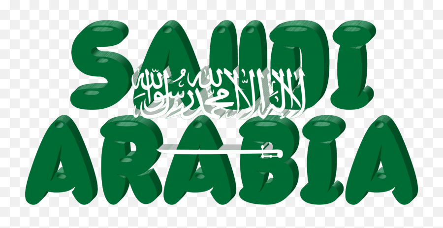 Saudi Arabia Lettering With Flag - Saudi Arabia Flag Emoji,Fiji Flag Emoji