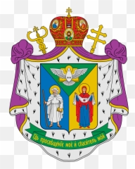 Joy Clipart Resurrection - Ukrainian Catholic Eparchy Of Saint Josaphat In Parma Emoji
