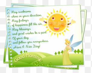 Good Morning Have A Nice Day - Smiley Emoji,Good Morning Emoticon