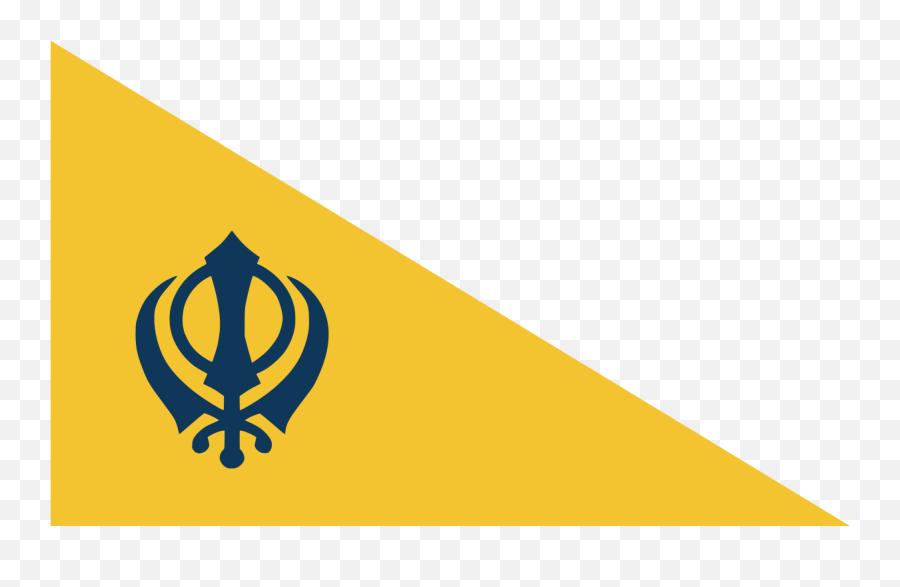 Nishan Sahib - Nishan Sahib Emoji,Switzerland Flag Emoji