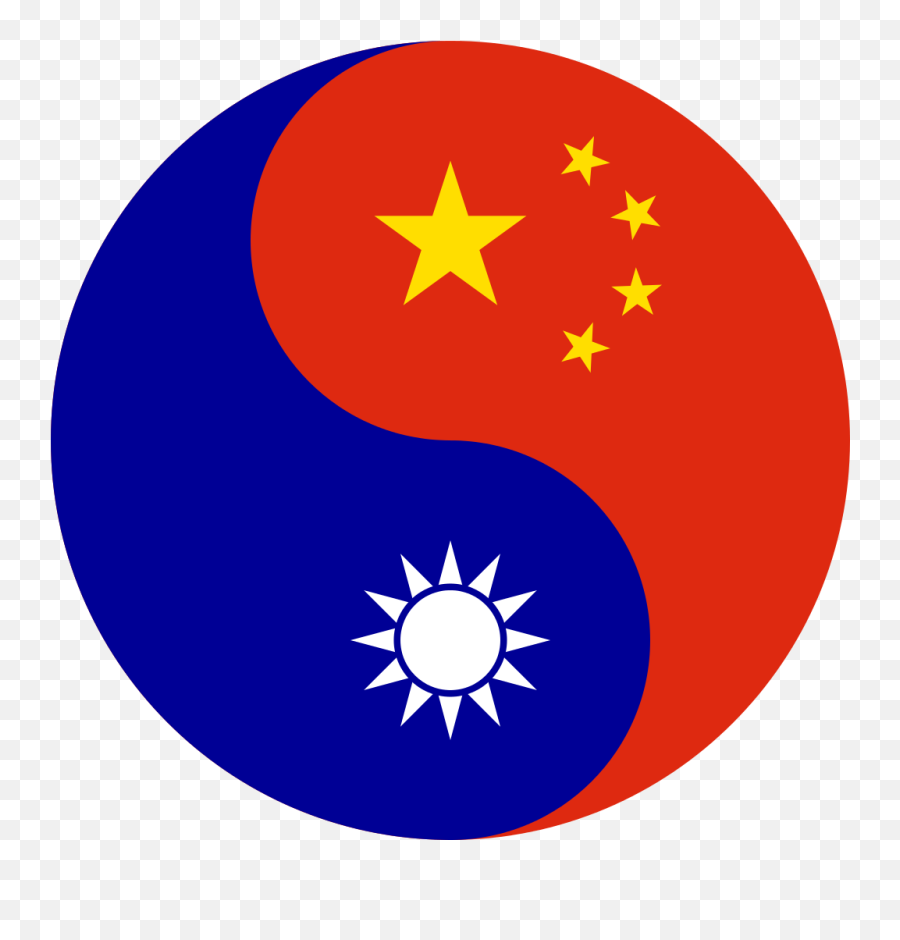 Cross - Sun Mausoleum Emoji,Taiwan Flag Emoji